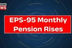 EPS-95 Pension
