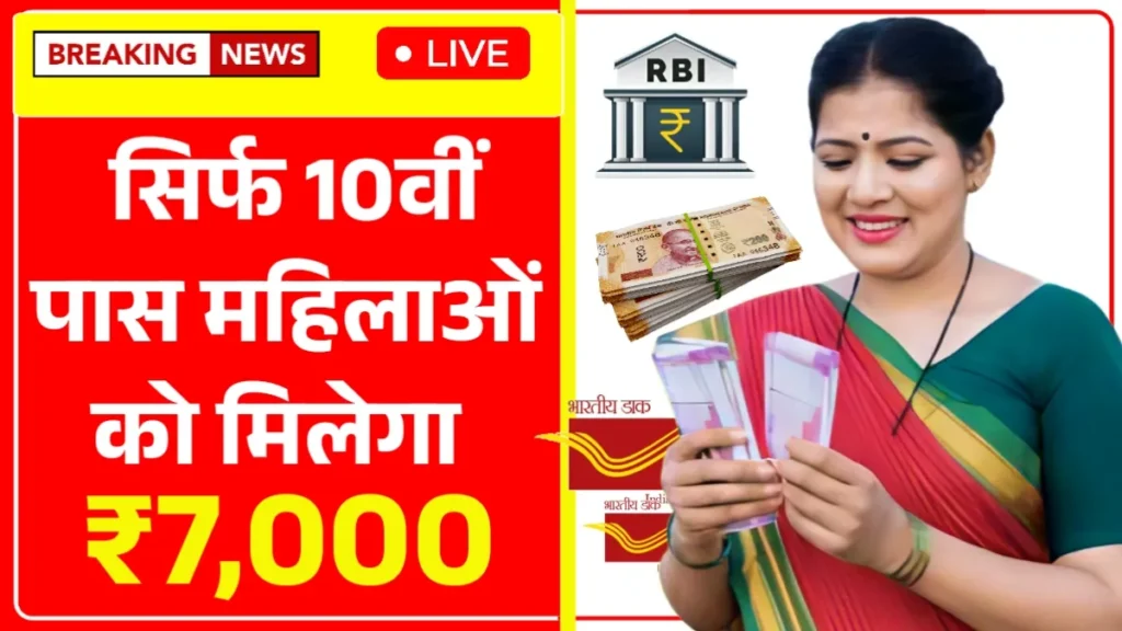 Gold Silver Price Today